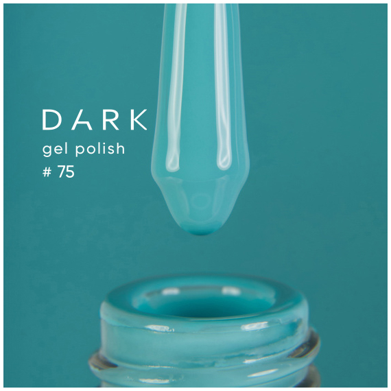 Гель-лак DARK №075, бирюзовый, 10 мл, Цвет: Бирюзовый