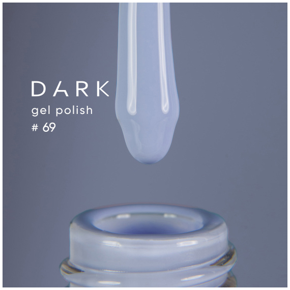 Гель-лак DARK №069, нежный серо-голубой, 10 мл, Цвет: Голубой
