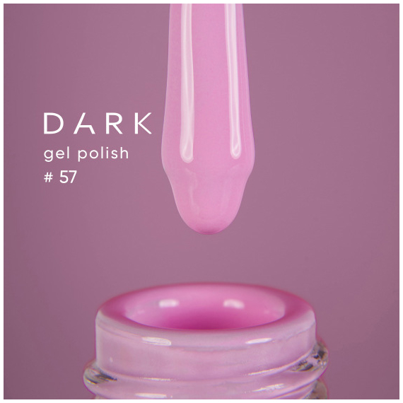 Гель-лак DARK №057, зефирный розовый, 10 мл, Цвет: Розовый