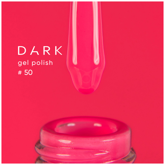 Гель-лак DARK №050, ярко-розовый, 10 мл, Цвет: Розовый
