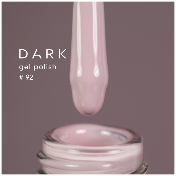 Гель-лак DARK №092, пыльно-розовый, 10 мл, Цвет: Розовый