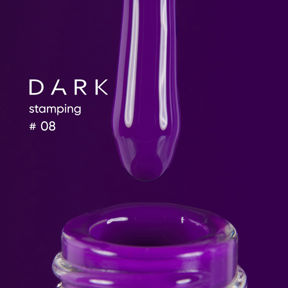 Лак для стемпинга DARK №08 фиолетовый, с липким слоем, 10 мл, Цвет: Фиолетовый