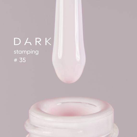 Лак для стемпинга DARK №35 молочно-розовый с липким слоем, 8 мл., Цвет: Розовый