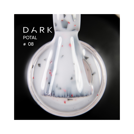 База для нігтів DARK Potal Base №08, молочна з поталлю, 15 мл, Колір: Молочний