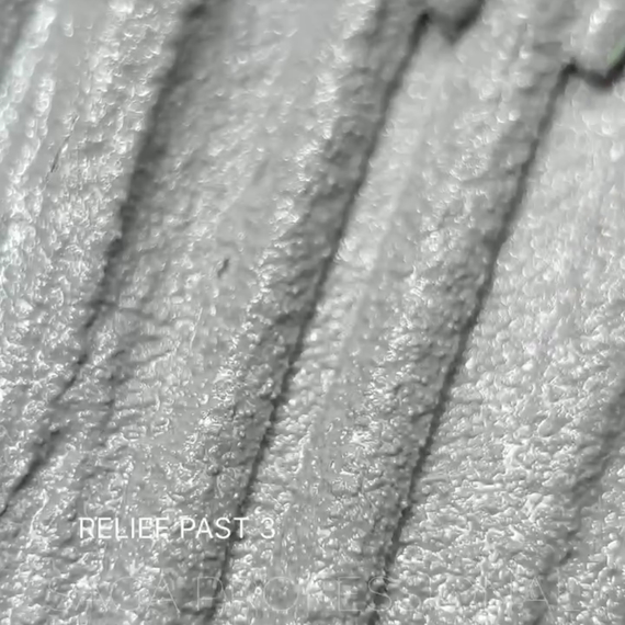 Паста декоративная Saga Relief past №03, серая, 5 мл, Цвет: Серый