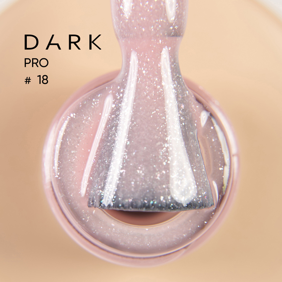 База для ногтей DARK PRO base №18, нюдовая с шиммером, 15 мл, Обьем: 15 мл