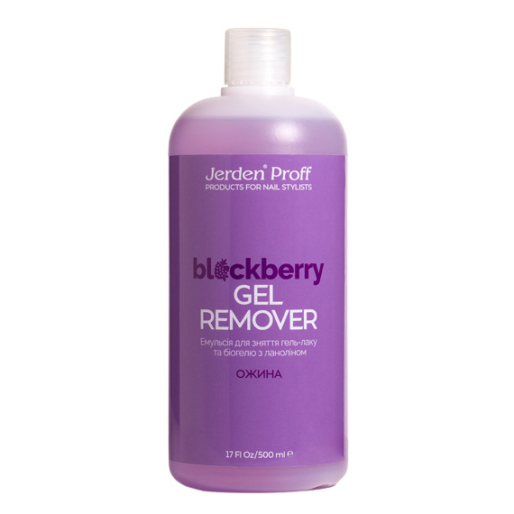 Gel polish remover Jerden Proff Gel Remover blackberry, 500 ml