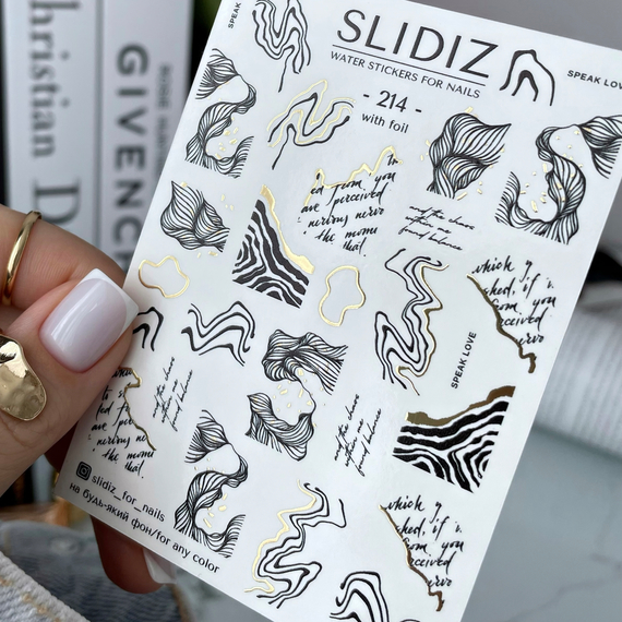 Слайдер дизайн SLIDIZ 214