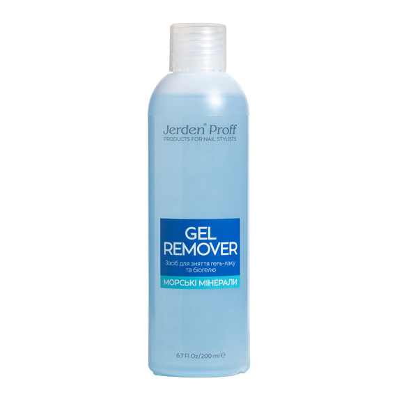 Средство для снятия гель-лака Jerden Proff Gel Remover морские минералы, 200 мл, Обьем: 200 мл