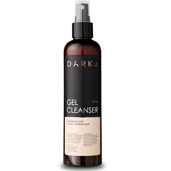 Средство для снятия липкого слоя DARK Gel Cleanser, 250 мл