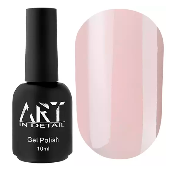 База камуфлирующая ART Cover Base №026, пудровая, 10 мл, Цвет: Пудровый