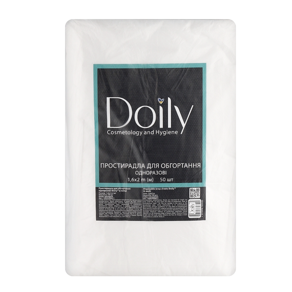 Простирадла поліетиленові прозорі Doily 1.6x2.0 м, 50 шт