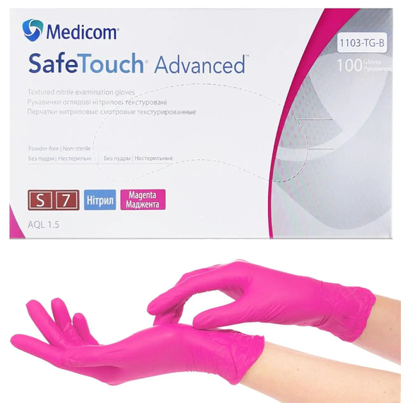 Перчатки малиновые нитриловые Medicom Safe Touch Advanced S, 100 шт