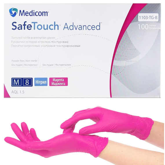 Рукавички малинові нітрилові Medicom Safe Touch Advanced М, 100 шт