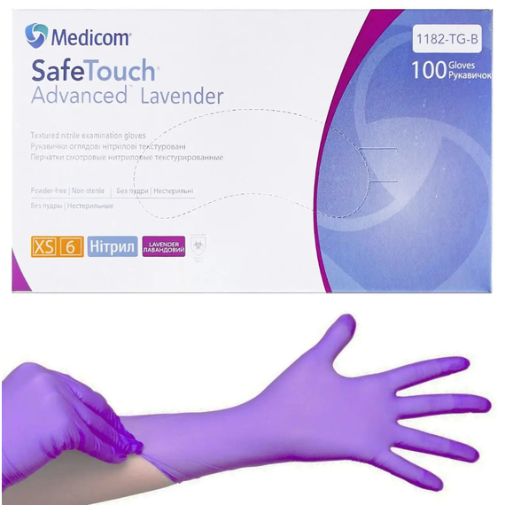Перчатки лавандовые нитриловые Medicom SafeTouch Advanced XS, 100 шт