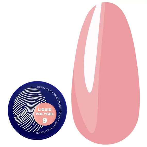 Акрил-гель для ногтей Touch Liquid Polygel №09, розовый нюд, 15 мл, Цвет: Розовый
