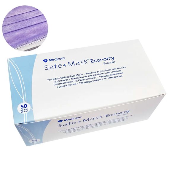 Маска защитная Medicom лавандовая, 50 шт
