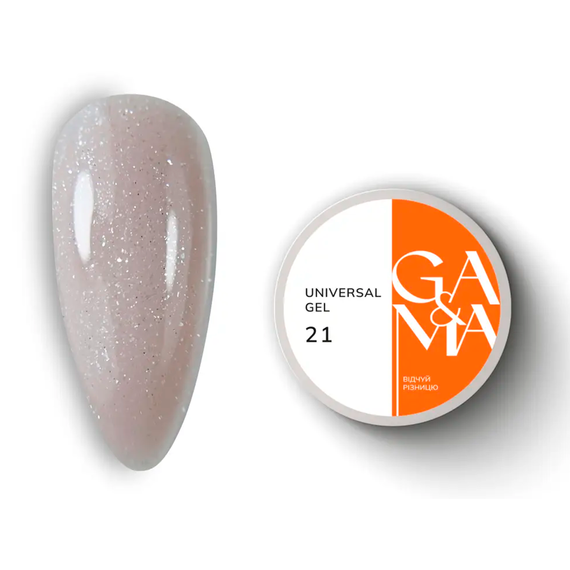 Гель универсальный GaMa Universal gel жидкий №21 какао с шиммером, 15 мл, Цвет: Бежевый, Обьем: 15 мл