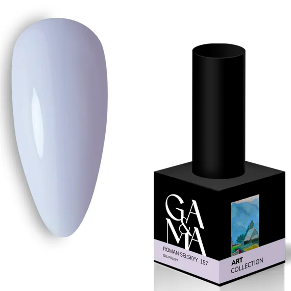 Гель-лак для нігтів GaMa Art collection №157 Roman Selskyy ніжно-лавандовий, 10 мл, Колір: Лавандовий
