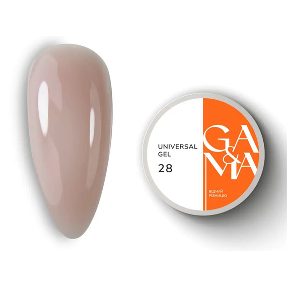 Гель универсальный GaMa Universal gel жидкий №28, нюд, 15 мл, Цвет: Нюдовый, Обьем: 15 мл