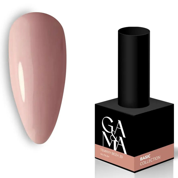 Гель-лак для ногтей GaMa Basic collection №020 темный беж, 10 мл, Цвет: Бежевый