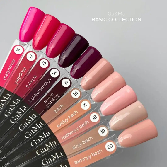 Гель-лак для ногтей GaMa Basic collection №020 темный беж, 10 мл, Цвет: Бежевый, изображение 2