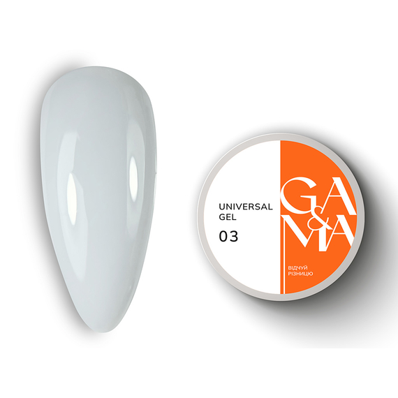 Гель универсальный GaMa Universal gel жидкий №03, молочный, 30 мл, Цвет: Молочный, Обьем: 30 мл