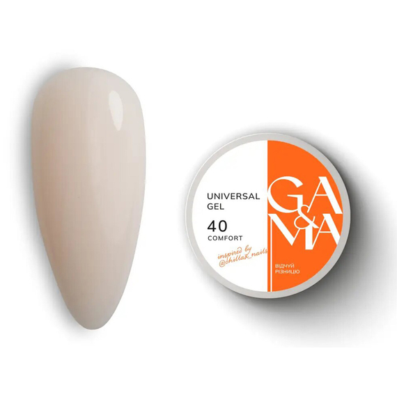 Гель универсальный GaMa Universal gel жидкий №40 Comfort, айвори, 15 мл, Цвет: Айвори, Обьем: 15 мл