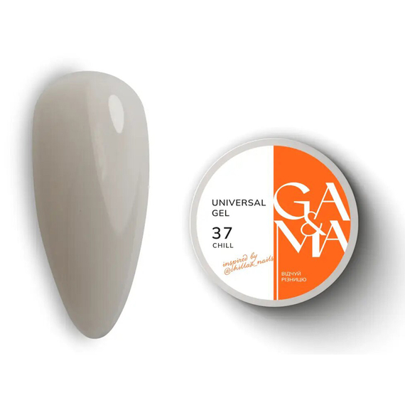 Гель универсальный GaMa Universal gel жидкий №37 Chill, молочно-серый, 30 мл, Цвет: Молочный, Обьем: 30 мл