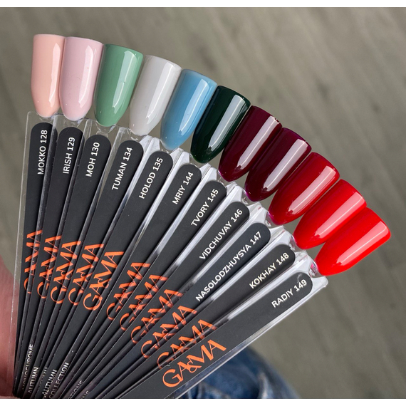 Gel nail polish GaMa Emotions #144 mriy dark green, 10 ml, Color: Green, 5 image