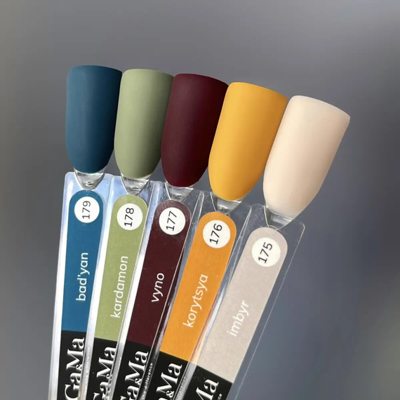 Гель-лак для ногтей GaMa Hlintveyn №175 имбирь, 10 мл, Цвет: Бежевый, изображение 5