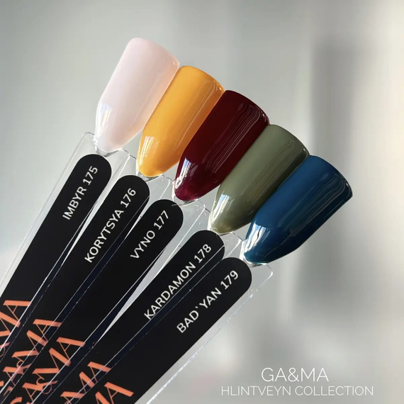 Гель-лак для ногтей GaMa Hlintveyn №178 кардамон, 10 мл, Цвет: Хаки, изображение 5