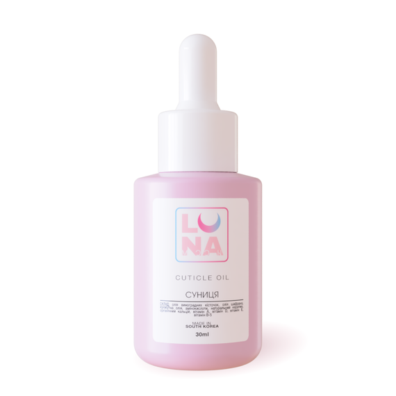 Cuticle oil Luna strawberry, 30 ml