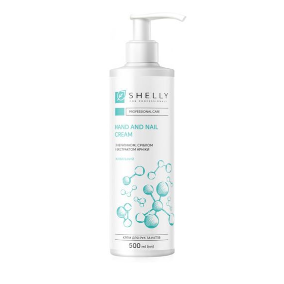 Hand and nail cream SHELLY with keratin, silver and arnica extract, 500 ml