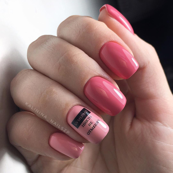 Гель-лак Komilfo Deluxe Series №D055 кораллово-розовая эмаль, 8 мл, Цвет: Розовый, Обьем: 8 мл, изображение 4