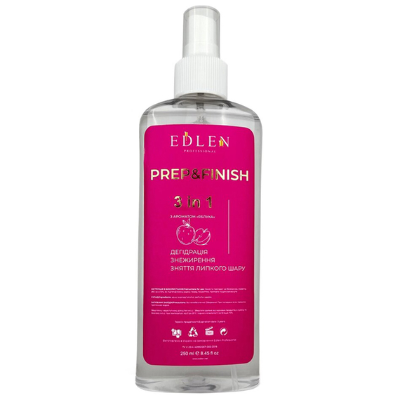 Средство для обезжиривания и снятия липкого слоя Edlen Prep