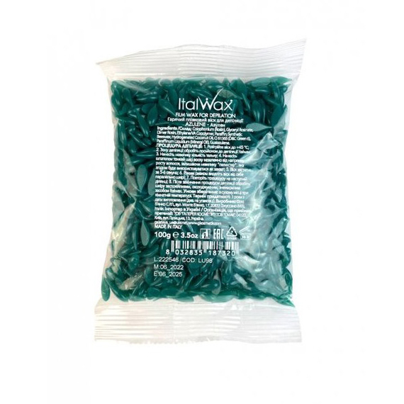 Воск в гранулах ItalWax AZULENE, 100 г