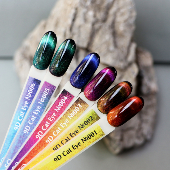 Гель-лак Komilfo 9D Cat №01 кошачий глаз, рыжий, 8 мл, Цвет: Оранжевый, изображение 2