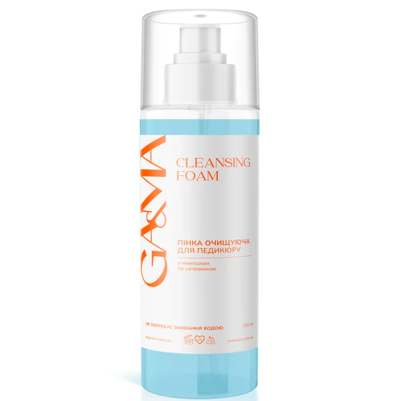 GaMa cleansing foam for pedicure with menthol and urea, 150 ml