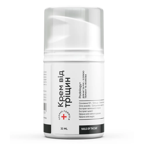 Крем от трещин NAILSOFTHEDAY, для ног и рук, 30 мл