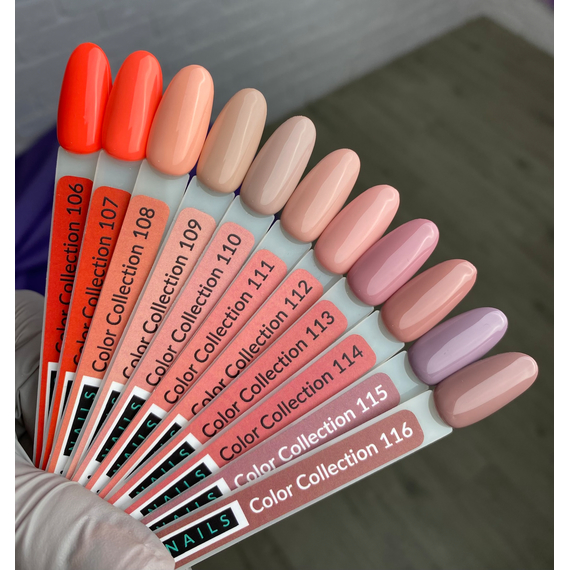 Гель-лак Kira Nails №110 молочный шоколад эмаль, 6 мл, изображение 2