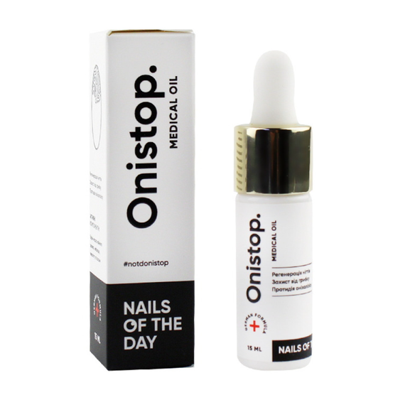 Масло от онихолизиса NAILSOFTHEDAY OniStop, 15 мл