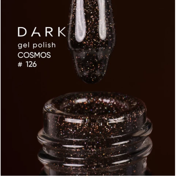 Гель-лак DARK Cosmos №126, коричневый, 10 мл