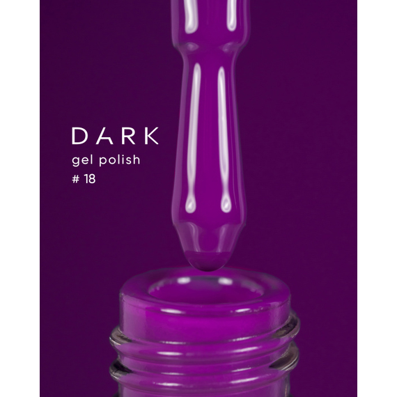 Гель-лак DARK №018, пурпурный, 6 мл