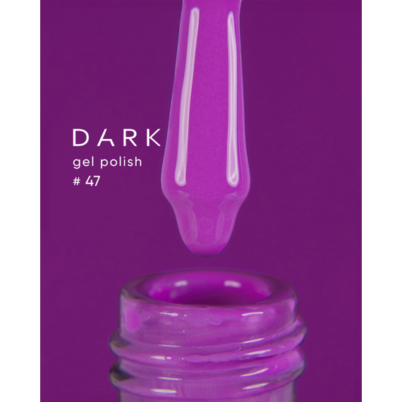 Гель-лак DARK №047, лиловый, 6 мл