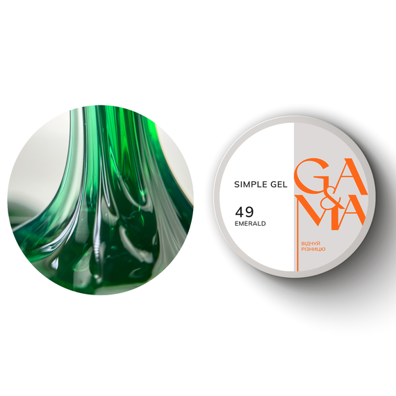 Гель GaMa Simple gel №49 Emerald эмеральд, зеленый, 15 мл