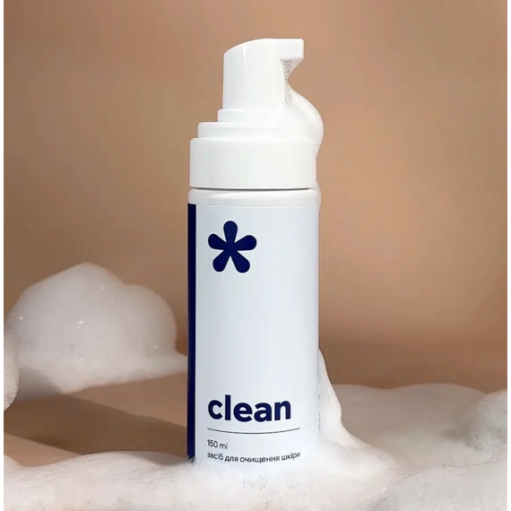 Пенка для очищения кожи EASY Clean, 150 мл