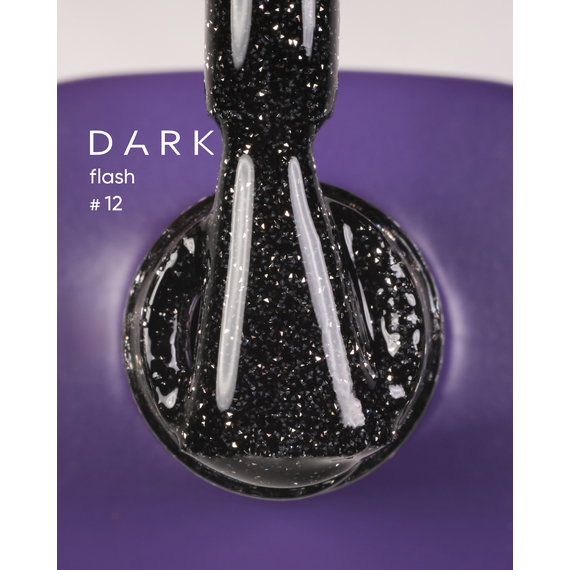 Гель-лак светоотражающий DARK Flash №012, черный, 10 мл