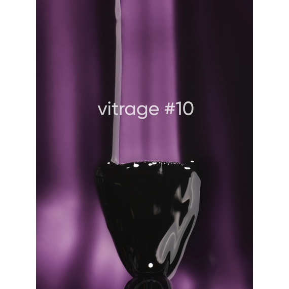Гель-лак витражный DARK Vitrage №010, баклажан, 6 мл