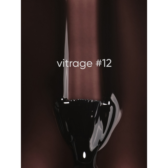 Гель-лак витражный DARK Vitrage №012, шоколадный, 6 мл